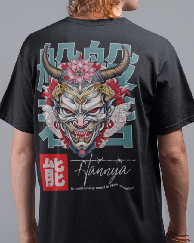Japan Mask Graphic T-Shirt