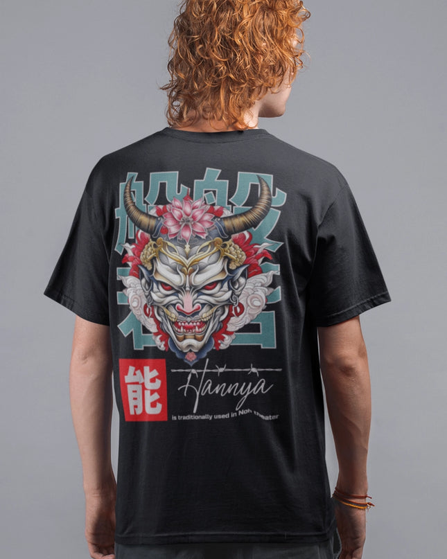 Japan Mask Graphic T-Shirt