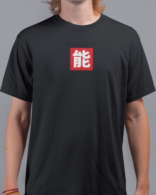 Japan Mask Graphic T-Shirt